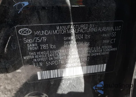 2020 Hyundai Elantra Se из США, поврежденный, VIN 5NPD74LF4LH543492